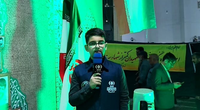 یادواره ۲۰۶ شهید شهرستان جعفرآباد قم