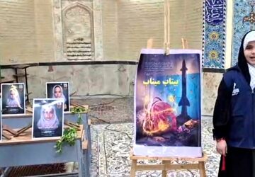 صدای میناب خاموش شدنی نیست
