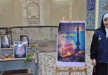 صدای میناب خاموش شدنی نیست
