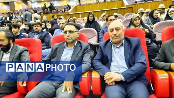 آیین تجلیل از برترین‌های کشوری فرهنگیان و دانش‌آموزان کهگیلویه و بویراحمد در یاسوج