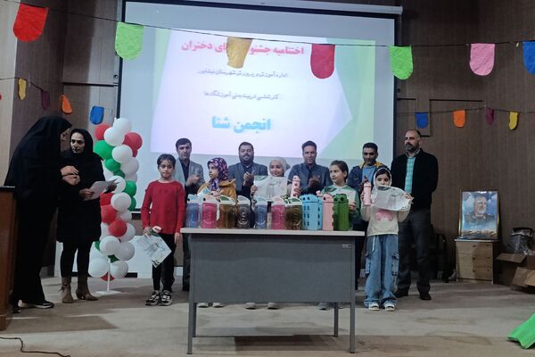 برگزاری اختتامیه جشنواره شنای دختران آموزشگاه‌های شهرستان نیشابور مقطع ابتدایی