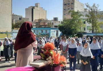 عهدی از جنس مِهر 