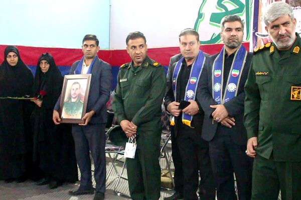 همایش وطن یار در کهریزک 