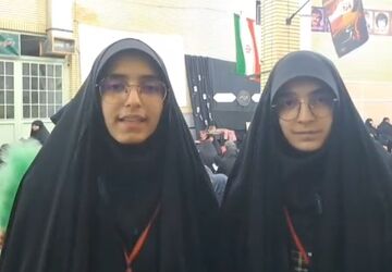 مراسم چهلم رهبر شهید در شهر کهک 