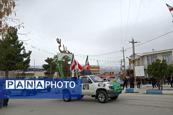 دانش‌آموزان دالاهو در راهپیمایی ۲۲ بهمن غوغا کردند