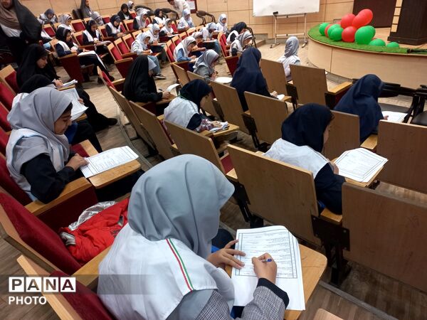 رقابت های علمی ومهارتی سفیران سلامت ناحیه۲