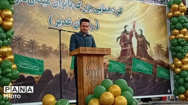 گردهمایی بزرگ بانوان میدان‌دار در مصلای حضرت ابوالفضل(ع) شهرستان ملایر