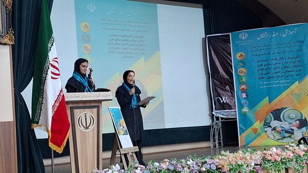 اختتامیه نمایشگاه شهید محمودی پارسا در استان البرز