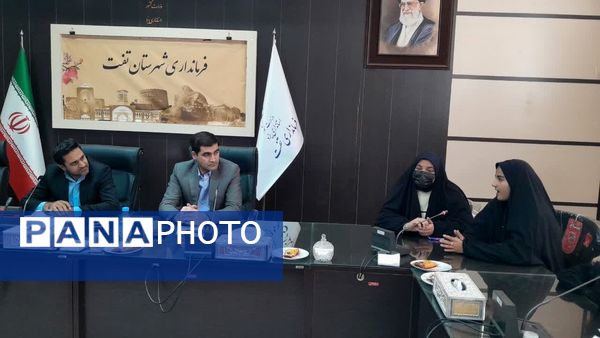 هم‌اندیشی فرماندار تفت با دانش‌آموزان 