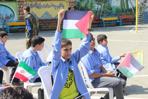 هفتمین آیین همبستگی با کودکان و نوجوانان فلسطینی