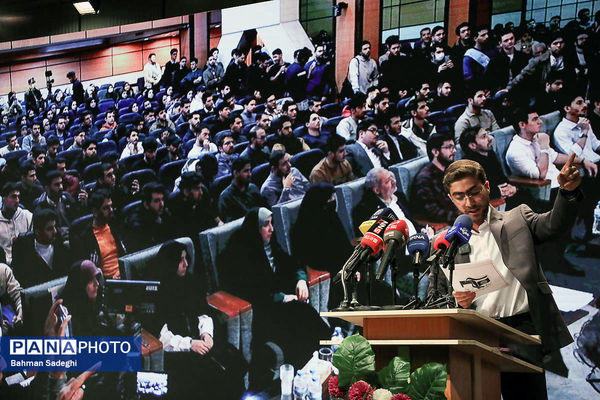 مراسم  گرامیداشت روز دانشجو در دانشگاه تربیت دبیر شهید رجایی