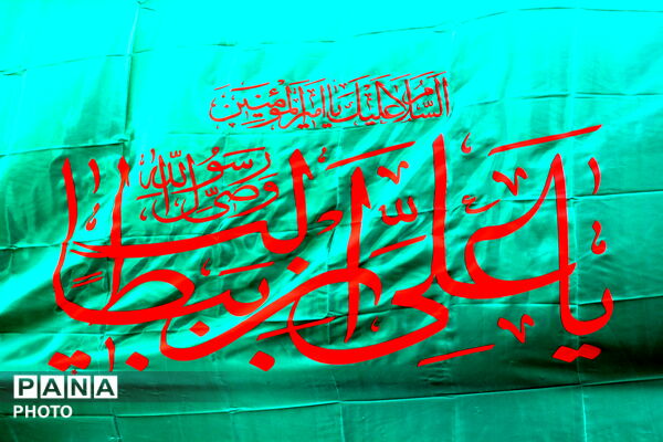 عید غدیر؛ روزی که ولایت در تاریخ ماندگار شد