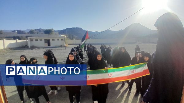 بانگ شجاعت و نصر