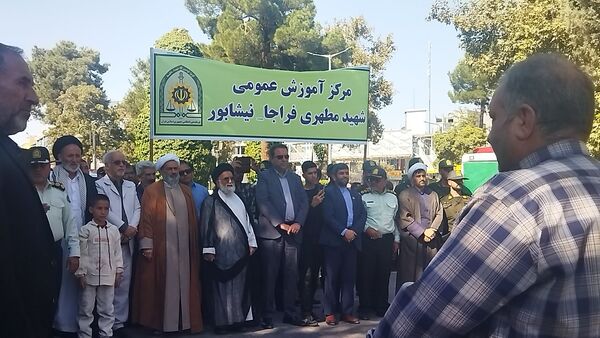 راهپیمایی بشارت نصر در نیشابور 