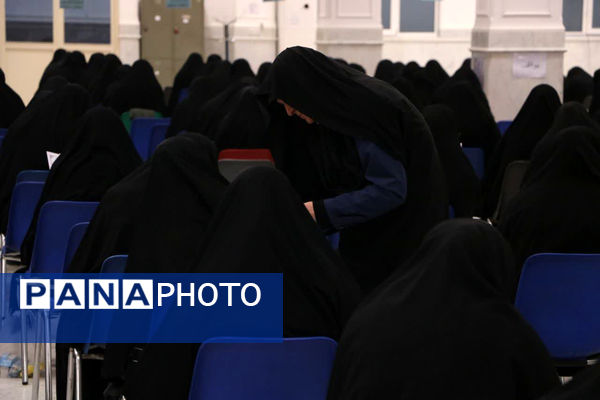 آزمون ورودی داوطلبین حوزوی سطوح ۳ و ۴ جامعه الزهرا(س)