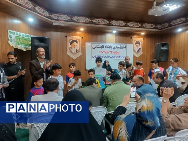 اختتامیه پایگاه تابستانی در مدارس شهرستان اسلامشهر