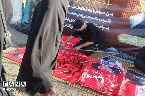 وداع با ساکن خیابان کشوردوست از تهران