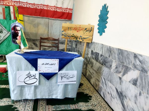 اعزام ۷۴ دانش‌آموز دختر از شهرستان به مناطق جنوب