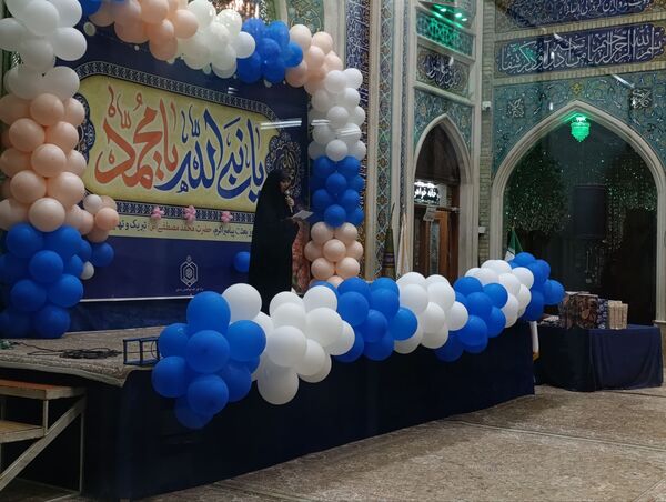 جشن ولادت حضرت محمد(ص) و امام صادق (ع) در نیشابور
