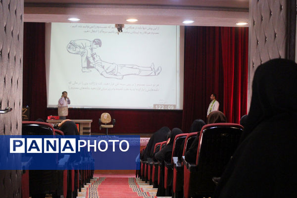 دوره تربیت مربی کاردان تشکیلات پیشتازان قم-1