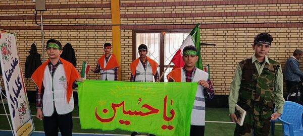  جام اقتدار ایران در دبیرستان قائم شهرکرد