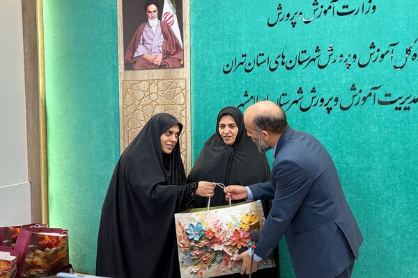 جلسه شورای پرورشی‌ و آیین قدردانی از زحمات کارشناسان پرورشی آموزش و پرورش اسلامشهر