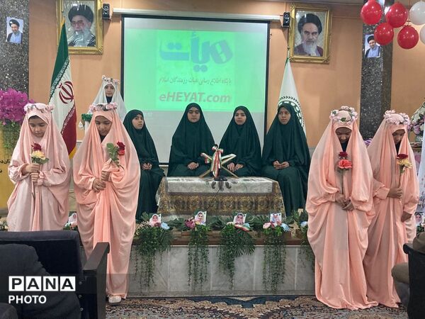 اهمیت فضیلت نوع دوستی در جشن عاطفه ها 