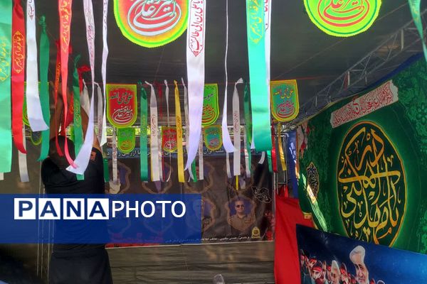 جشن عید ولایت و امامت در شیراز