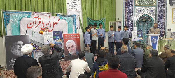 محفل انس با قرآن در شهرستان خلیل‌آباد
