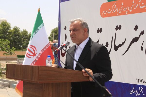 به سوی آینده‌ای روشن برای تربیت‌بدنی