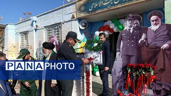 آیین نواختن زنگ انقلاب اسلامی به مناسبت چهل و ششمین سالگرد پیروزی انقلاب در نیشابور