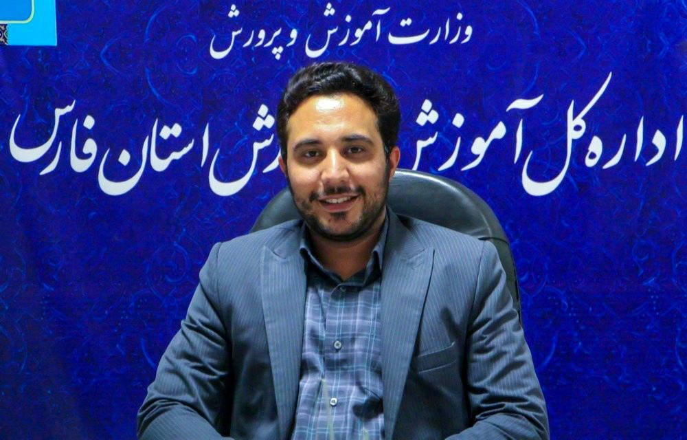 برگزاری جشن عاطفه‌ها در مدارس استان فارس