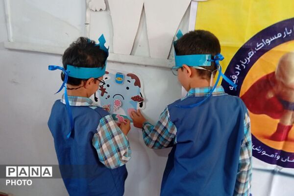 جشن دندان در دبستان علامه امینی