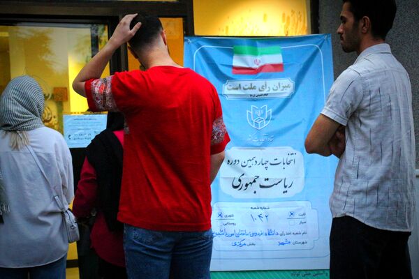 چهاردهمین انتخابات ریاست‌جمهوری در مشهد