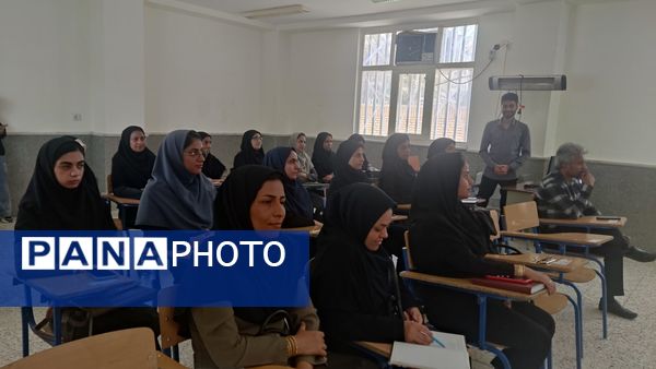 طرح تحول در فرایند آموزش و یادگیری «توانا» 