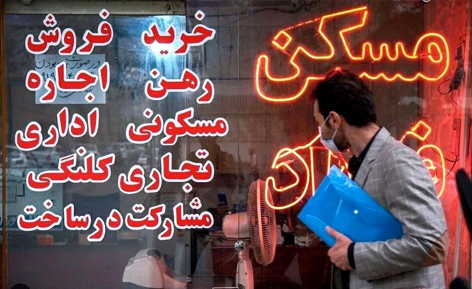 لزوم ساماندهی فوری بازار اجاره مسکن
