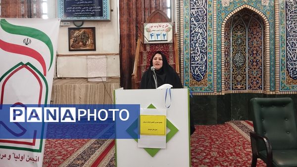 اولین جلسه عمومی انجمن اولیا و مربیان مدرسه هوشیار