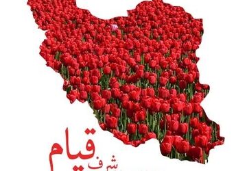 نمایشگاه «مدرسه انقلاب» در مدارس بیجار