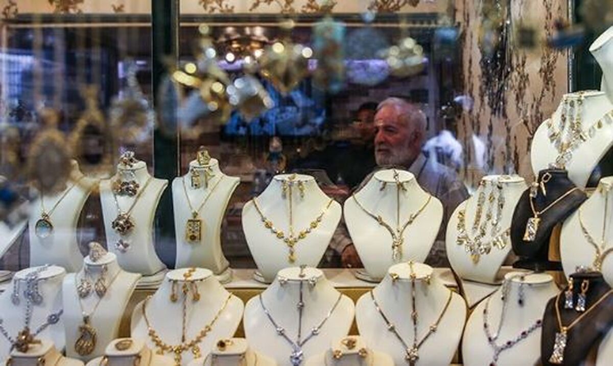 آخرین قیمت طلا و سکه در بازار امروز 9 آذر 1404