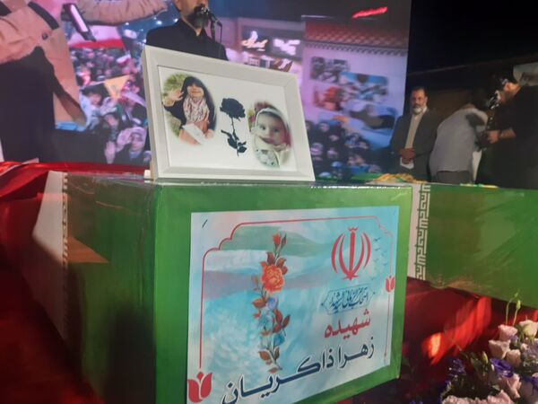 وداع پرشور با شهید ذاکریان در بابل