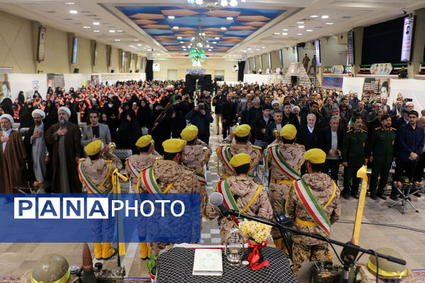 حضور پیشتازان در یادواره یکهزار شهید فرهنگی و دانش‌آموز استان قم