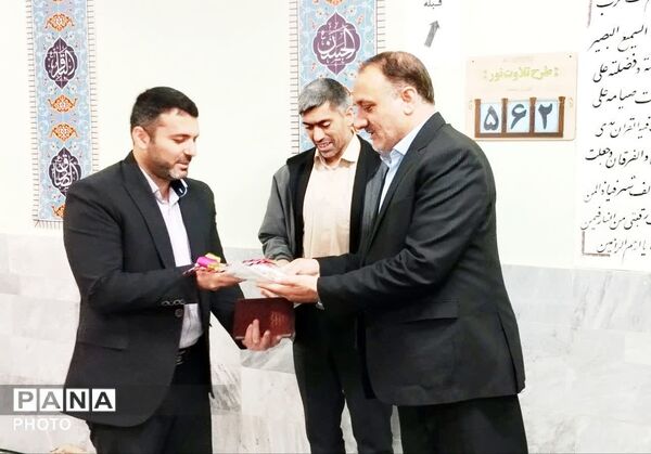 آیین تجلیل از پرسنل حوزه‌های پرورشی و تربیت بدنی کلات