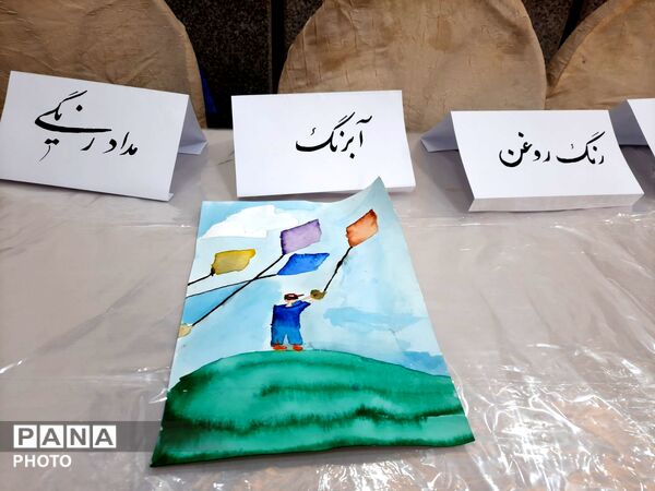 جشنواره هنرهای دستی و تجسمی فردا در نیشابور 