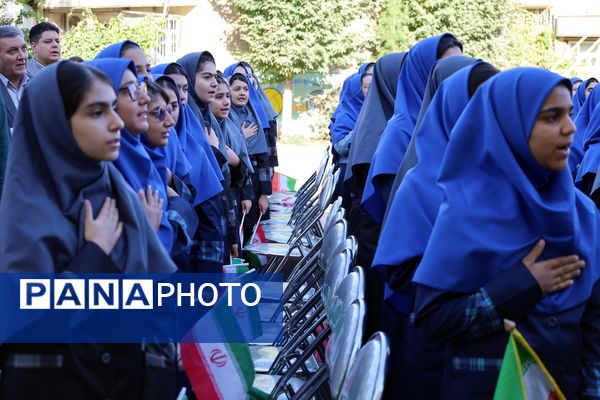 جشن جوانه‌ها در آذربایجان غربی