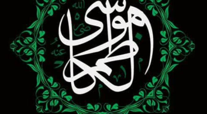 امام کاظم «ع» چراغی برای هدایت