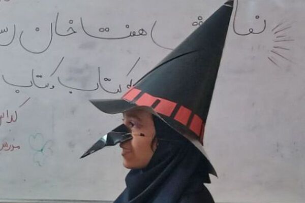 گرامیداشت هفته کتاب و کتابخوانی در مدرسه مریم بهارستان دو