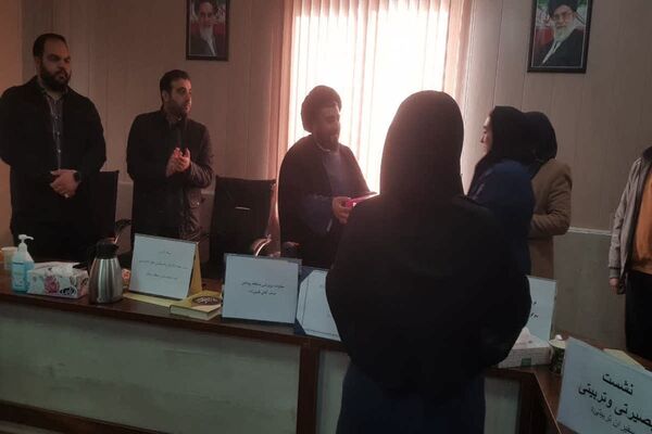 جلسه بصیرت افزایی 9 دی معاونین پرورشی رودهن