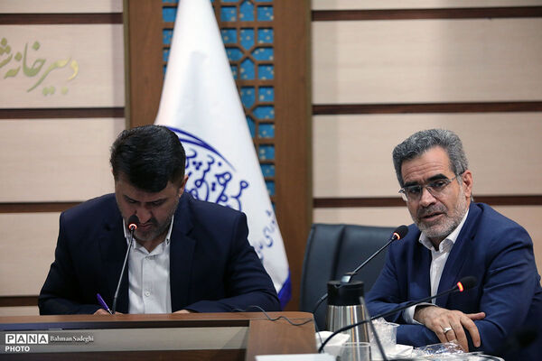 جلسه ستاد تعلیم و تربیت شورای عالی انقلاب فرهنگی