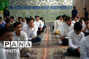  جشن تکلیف ۱۲۰ نوجوان پسر در حرم حضرت معصومه(س)