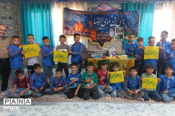 چهارشنبه‌های امام رضایی در دبستان پانزده خرداد ملارد